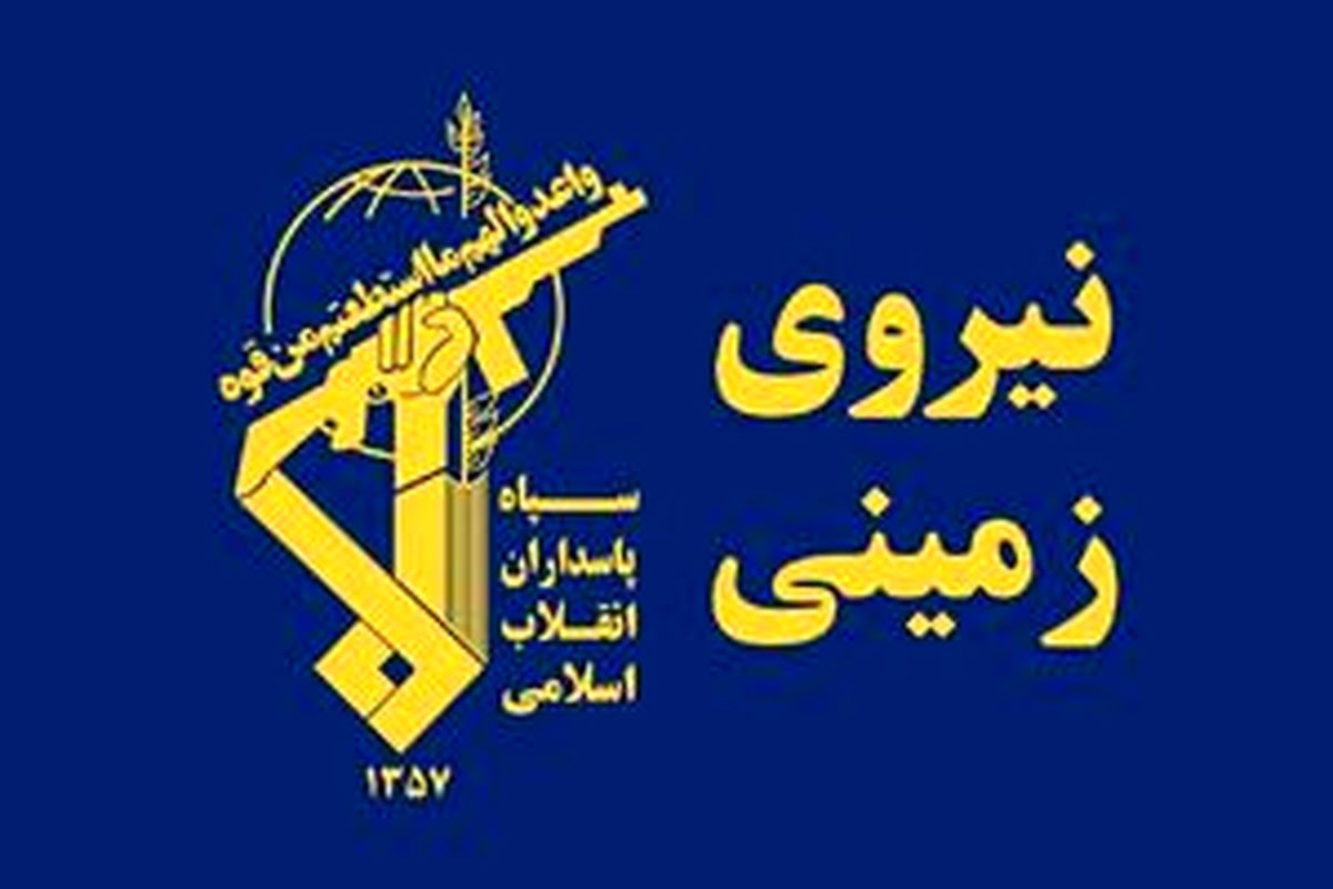فوری/ شاهکار جدید سپاه