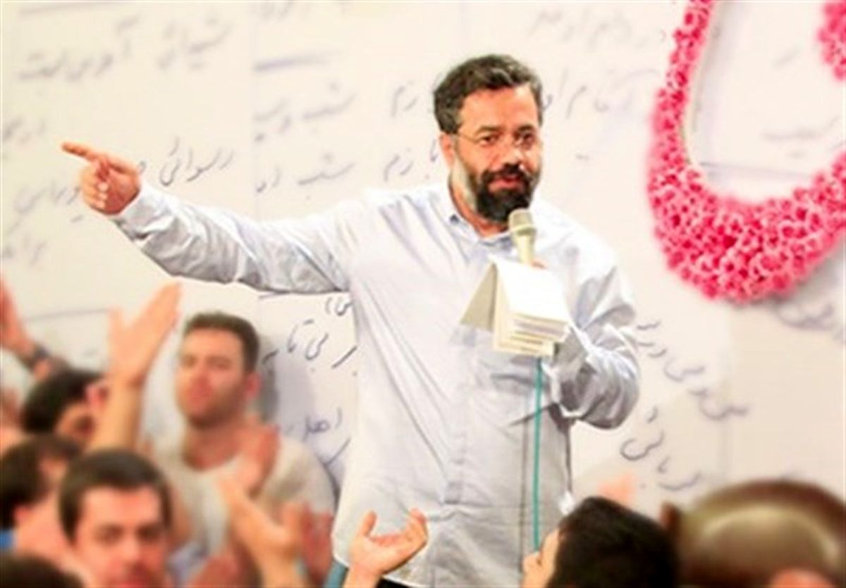 عکسی دیده نشده و جالب از مداح مشهور