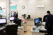 پنج‌شنبه‌ها تعطیل می‌شود یا شنبه‌ها؟