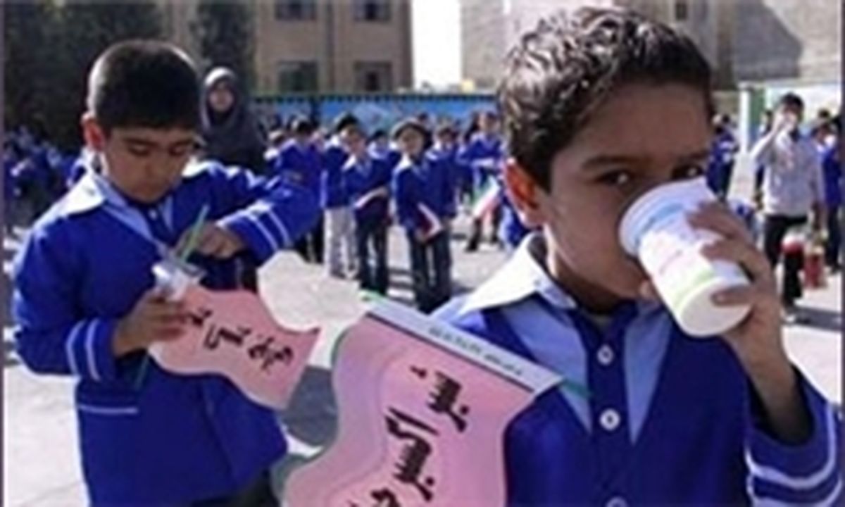 چرا شیر در مدارس توزیع نمی شود؟