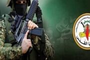 تاکید جنبش جهاد اسلامی بر نقش علما در شکست «معامله قرن» 