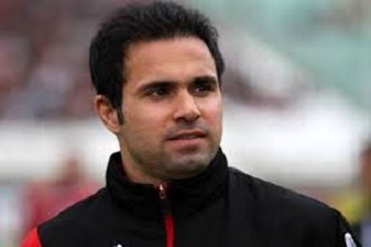 یک پرسپولیسی دیگر هم خواننده شد