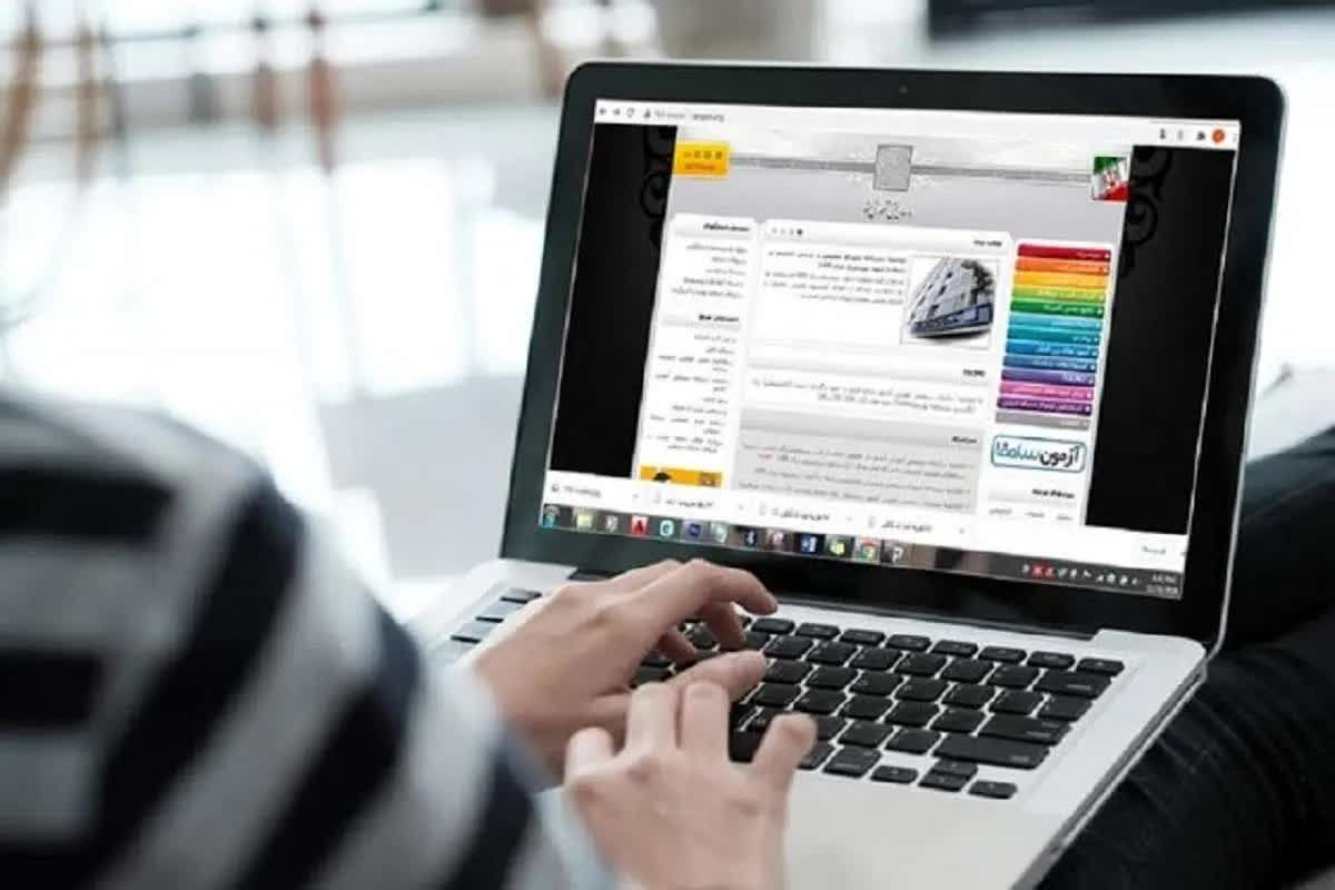 آخرین مهلت نام‌نویسی برای شرکت در کنکور ۱۴۰۵