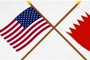 پیشکش جدید آمریکا به آل‌خلیفه برای تشدید سرکوب‌ها