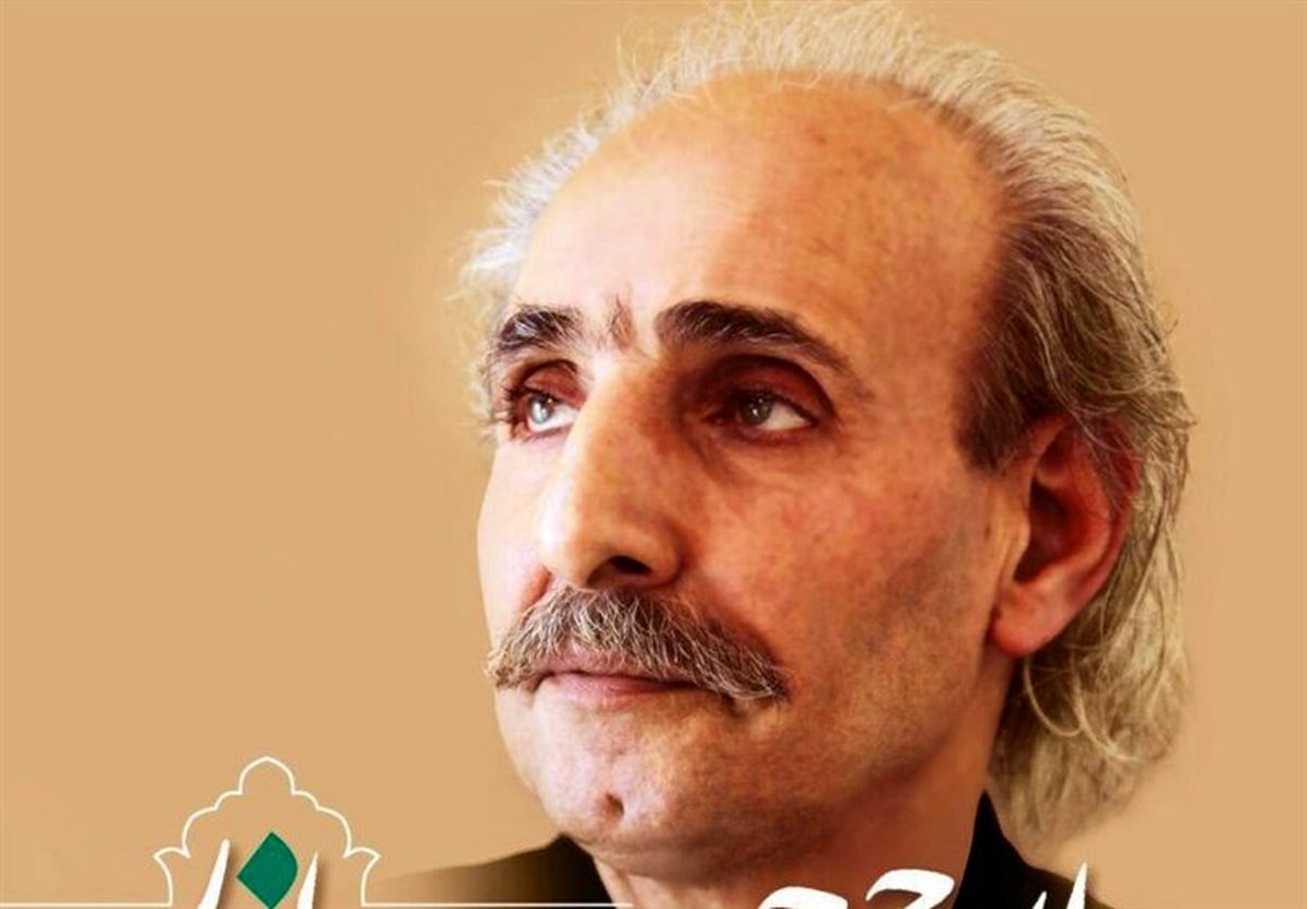 «زخمه زاگرس» برای زاگرس‌نشینان پایتخت می‌خواند