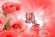 آیا ازدواج علی و فاطمه در قرآن است؟
