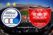 حکم دیوان عدالت درباره استقلال و پرسپولیس