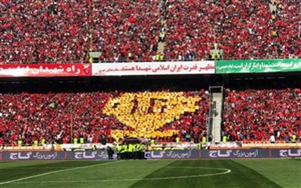 پرسپولیس 4 - پدیده 0؛ اقتدار در روز افتخار
