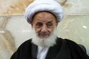 بالای در بهشت چه جملاتی نوشته شده است؟