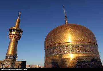 پرچم امام رضا