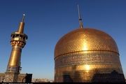 دهه ای که نذر مومن اجابت می شود
