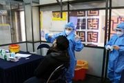 انجام آزمایش رایگان کرونا از امروز در ایستگاه‌های گلشهر، محمدشهر و کرج
