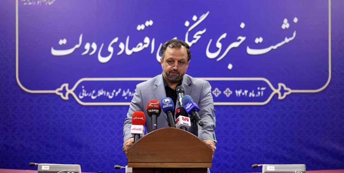 آخرین اخبار از ادغام صندوق‌های بازنشستگی