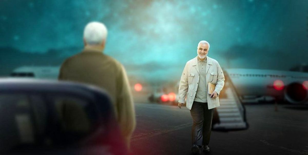 «شب خیانت آمریکایی»؛ موج عراقی‌ها در فضای مجازی 