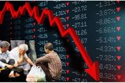 سونامی «پدیده شاغلان فقیر» در راه است