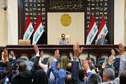 
زمان رأی‌گیری درباره قانون انتخابات عراق مشخص شد
