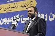 رونمایی از کامیون کشنده آتامان ایران خودرو 