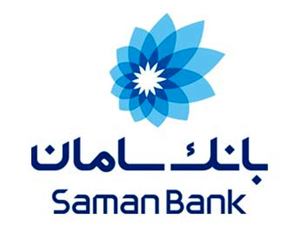 پذیرش سپرده‌های ارزی بابت تسهیلات