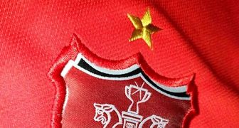 به دنبال جاسوس پرسپولیس