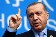 اردوغان آمریکا را ناامید کرد