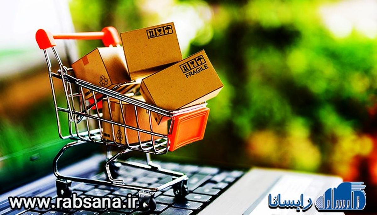 بهترین شرکت طراحی سایت فروشگاهی

