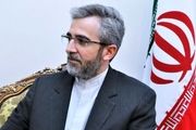 ترور هیچ تأثیری بر سیاست ایران در مبارزه با تروریسم در منطقه ندارد