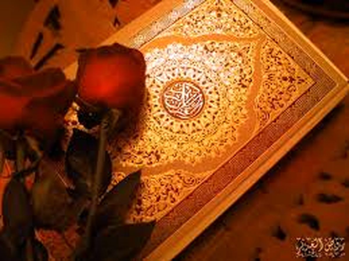 برای رسیدن به حاجاتتان این سوره را بخوانید
