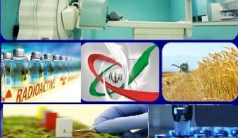 بیش از ۹۰درصد رادیوداروها داخل کشور تولید می‌شود