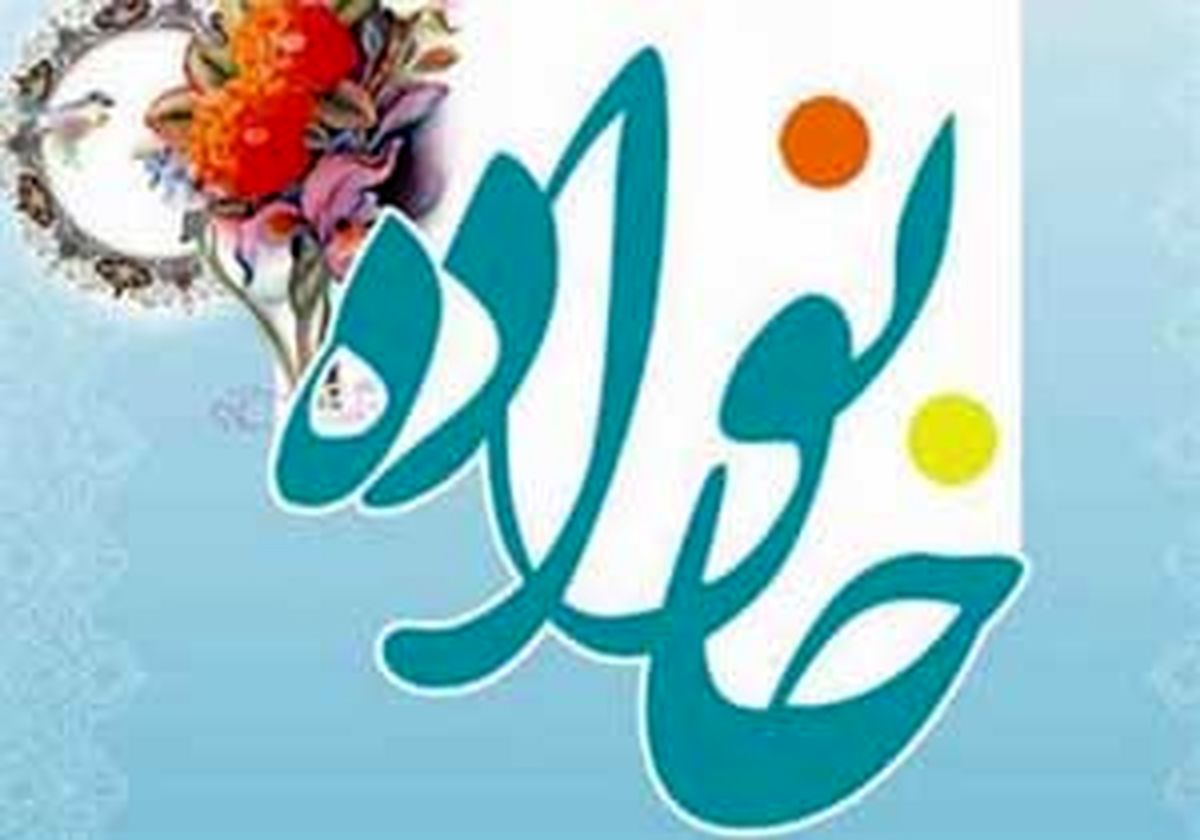 سخنی که هرگز از قلب یک زن بیرون نمی‌رود