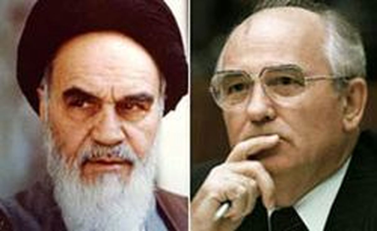  ماجرای نامه‌ی تاریخی امام خمینی (ره) به گورباچف چه بود؟ 