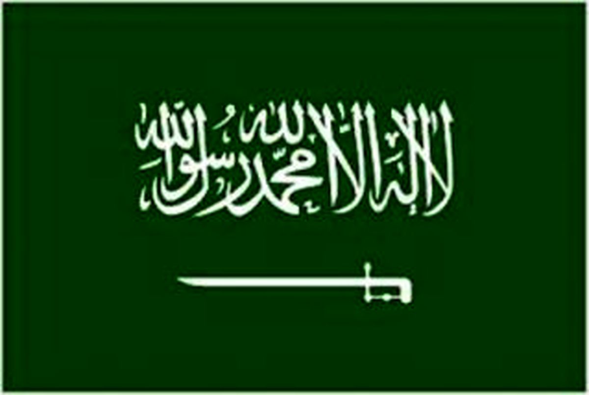 حمایت ریاض از قاهره و امنیت و ثبات آن