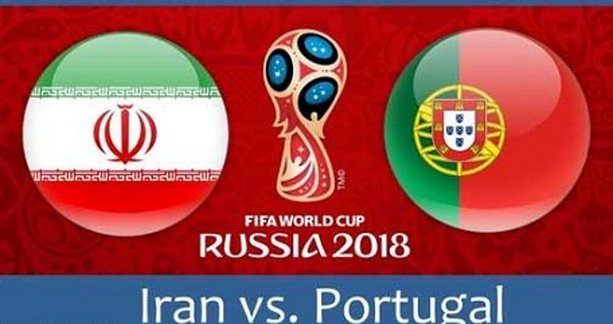 بهترین خبر برای حریف ایران/ بازگشت ستاره پرتغال به تمرینات