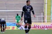 سال جدید را با یک بازی سنگین شروع کردیم