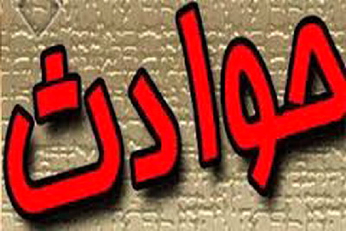  درگیری بین دستفروشان در شوش خوزستان سه زخمی به جا گذاشت
