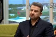 مصرف برق افرادی که هزینه برقشان صفر می‌شود چقدر است؟ /فیلم