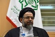 
دیدار وزیر اطلاعات با خانواده شهدا در قم
