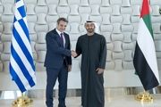 دیدار نخست‌وزیر یونان با ولی‌عهد ابوظبی