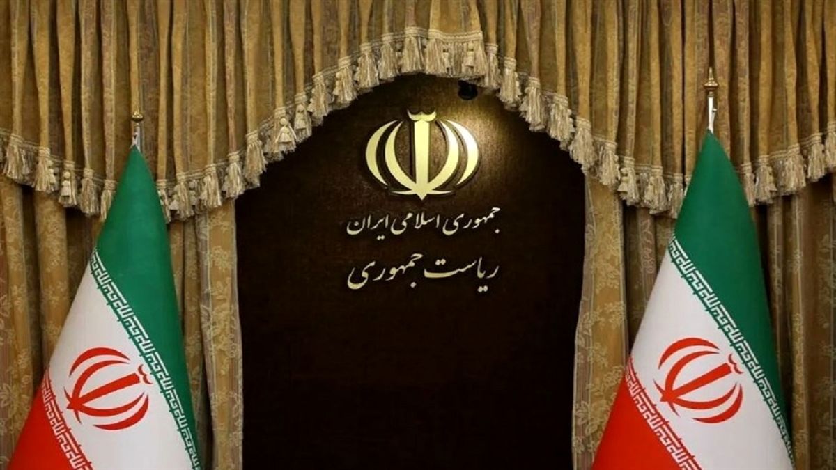 کابینه دکتر پزشکیان چه زمانی در پاستور مستقر می‌شود؟