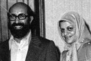 ازدواج شهید چمران در آمریکا/بر سر همسر و فرزندان شهید چمران چه آمد؟