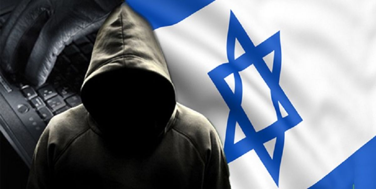 تروریست عامل موساد چرا اعدام شد؟ +فیلم