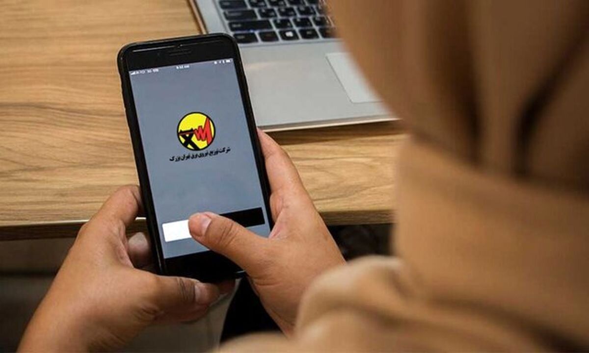 جدول قطعی برق تهران امروز دوشنبه ۶ مرداد ۱۴۰۴