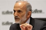 شروط ایران برای اجرای توافقنامه هسته ای
