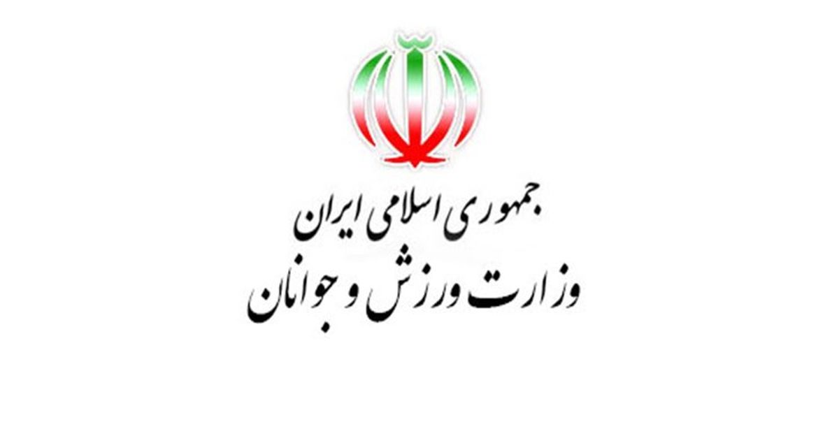 ۲۹۲ پروژه عمرانی ورزش در دهه مبارک فجر افتتاح می شود