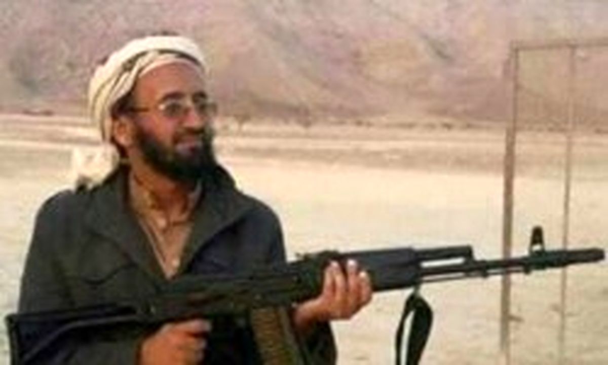 کشته شدن سرکرده القاعده در مرکز یمن