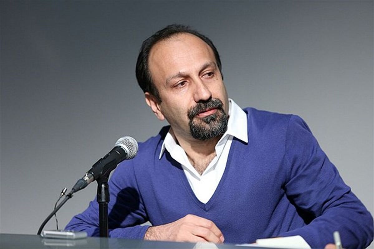 «اصغر فرهادی» به خروج آمریکا از برجام واکنش نشان داد/فیلم
