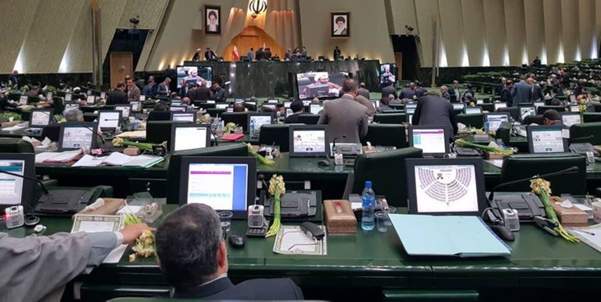جلسه‌ی مجمع عمومی فراکسیون مردمی فردا برگزار می‌شود
