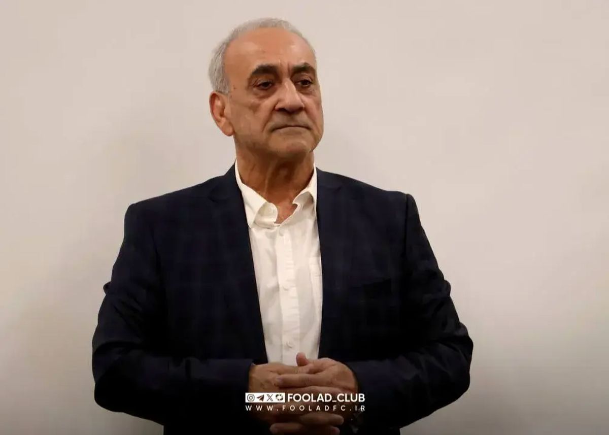 بالاخره مدیرعامل فولاد تصمیمش را گرفت