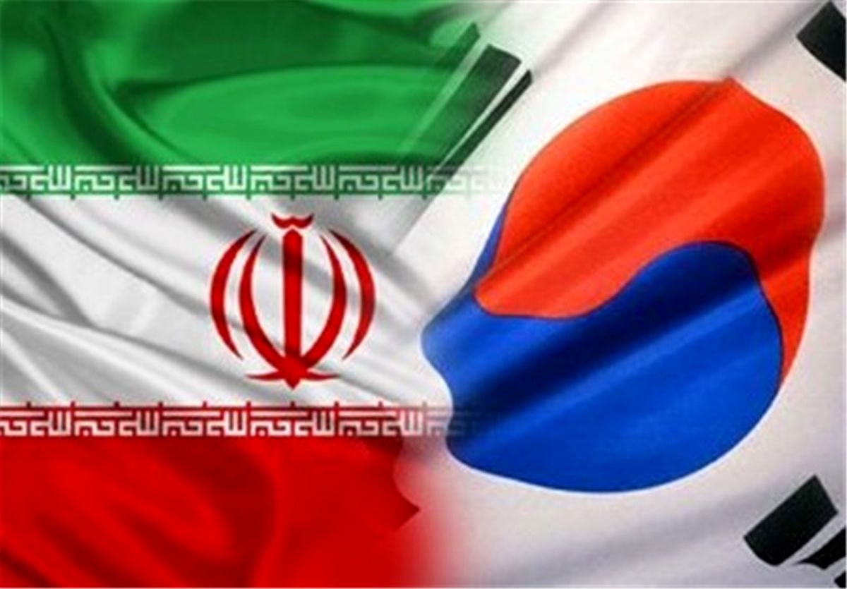 موانع فعالیت بانک‌های ایرانی در کره جنوبی برطرف شد 
