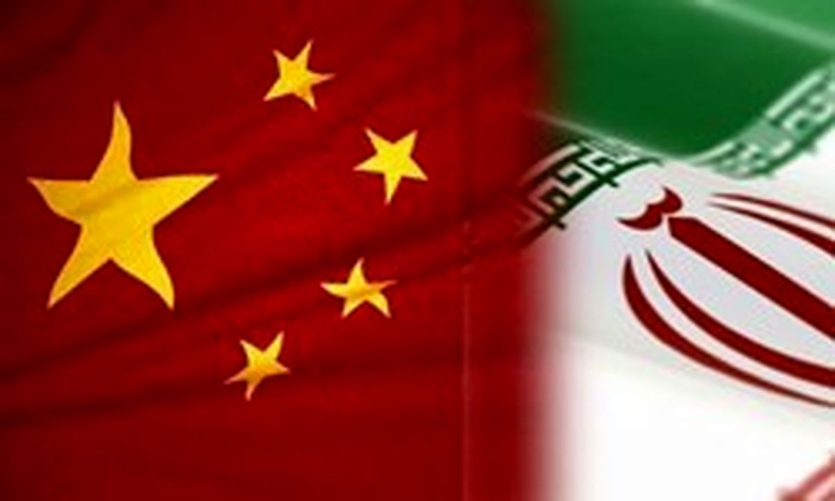 رویترز: چین خرید نفت از ایران را ادامه می‌دهد