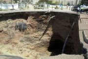 جسدی در محدوده شهران کشف شده است؟